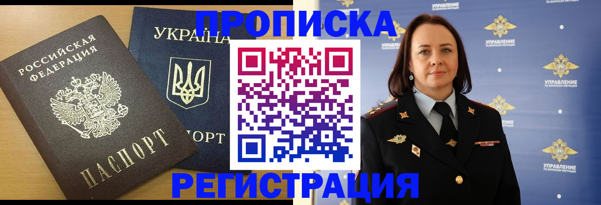 форма 3 в Южноуральске